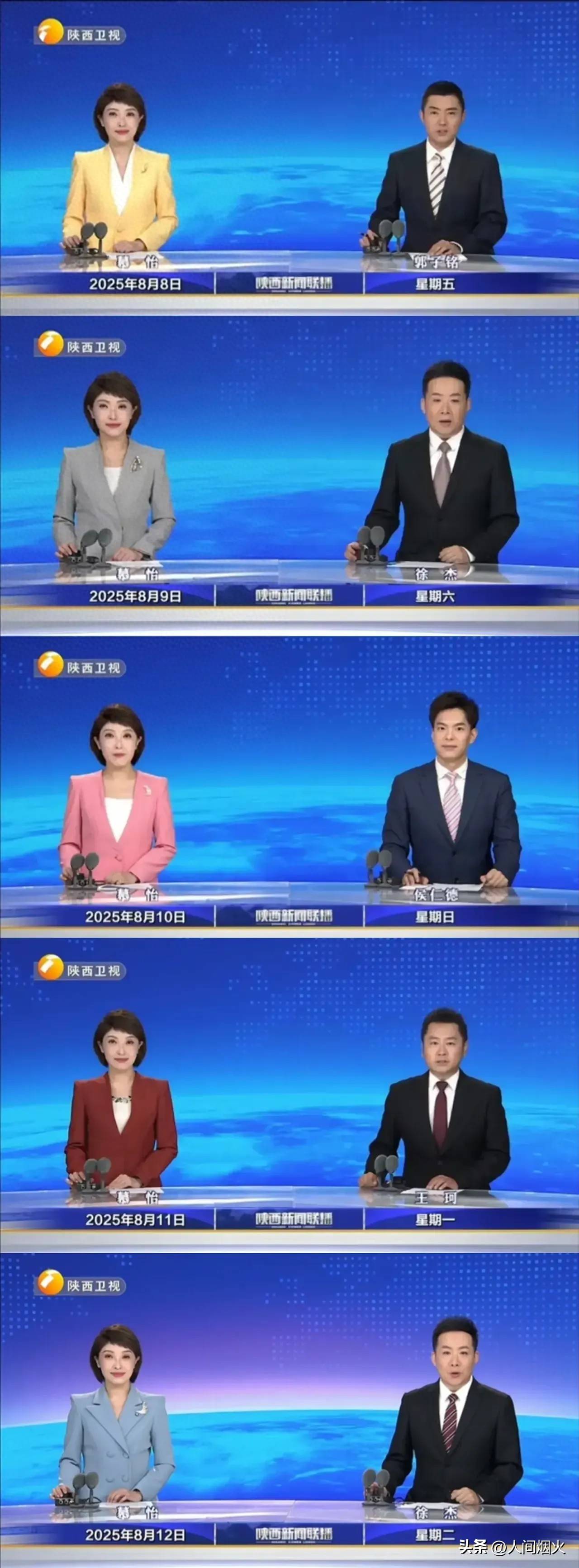 财经前沿：洞见市场新趋势