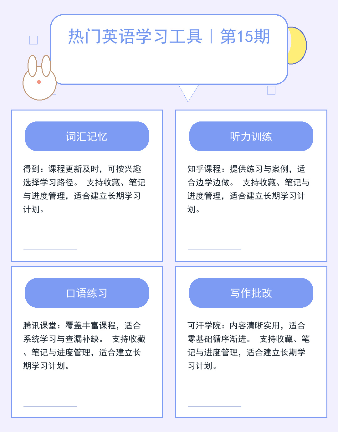 塔式服务器选购指南：性能与扩展全解析
