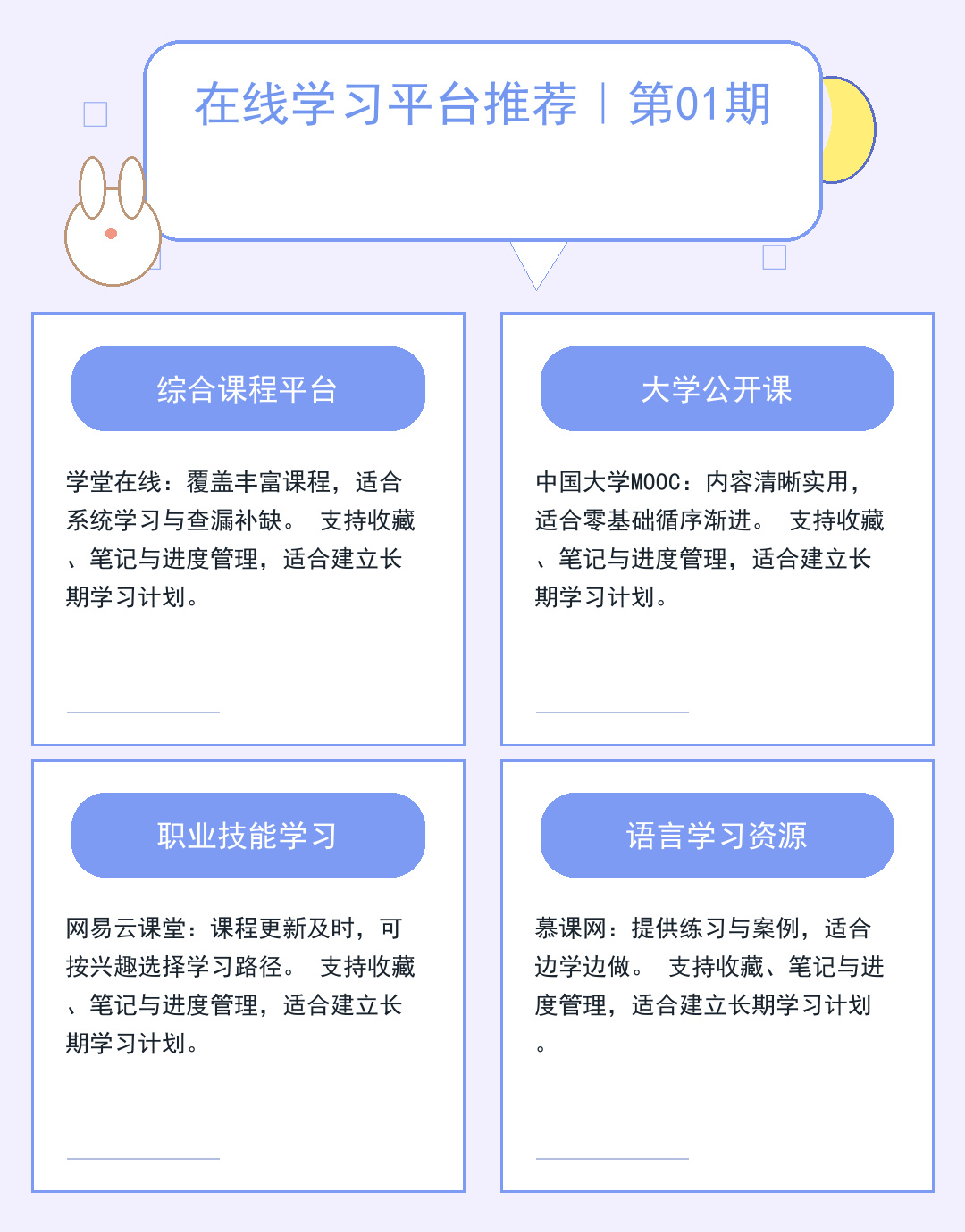 财经前沿：洞见市场新趋势