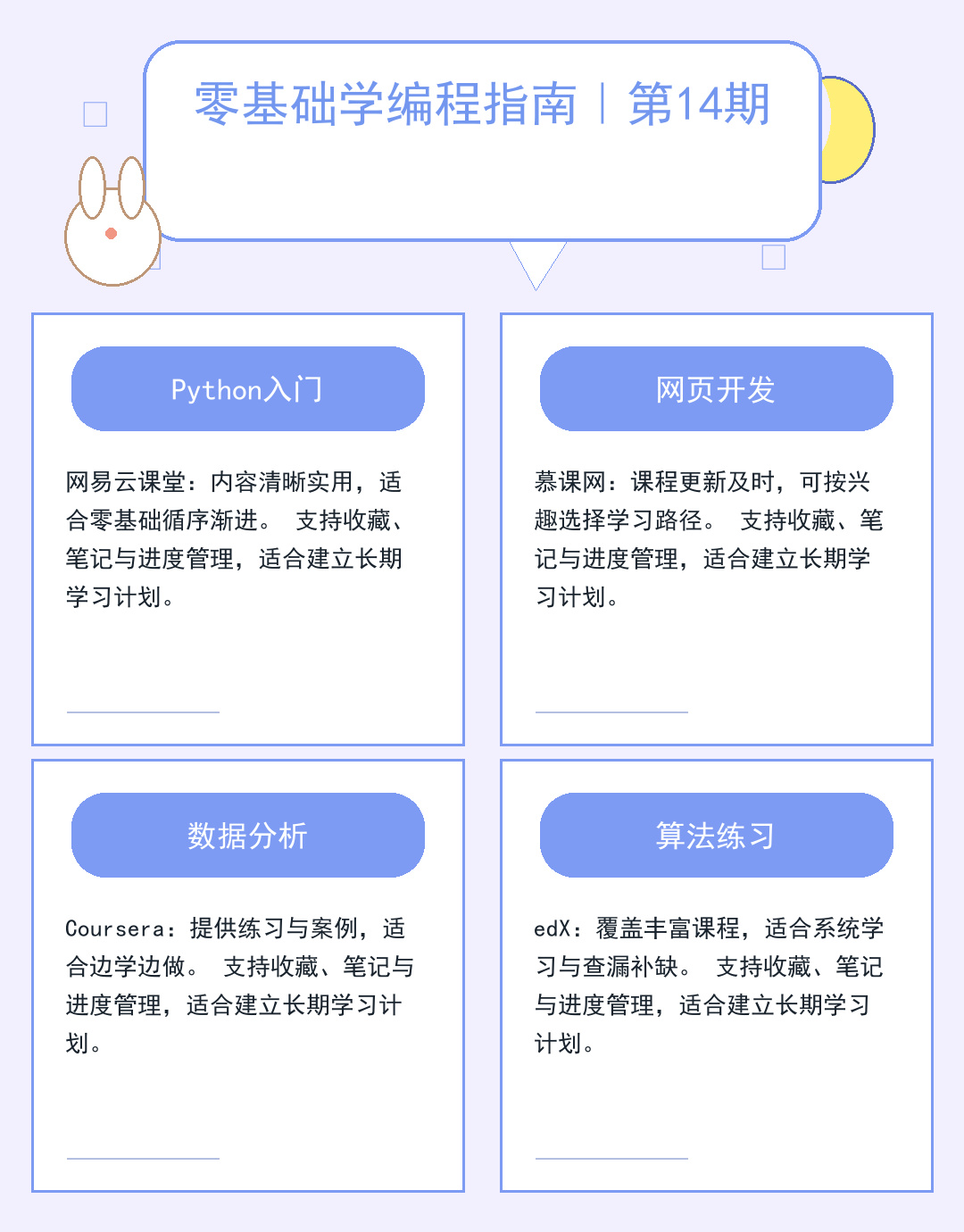 LOL连不上服务器？5分钟排查修复指南_jpcz