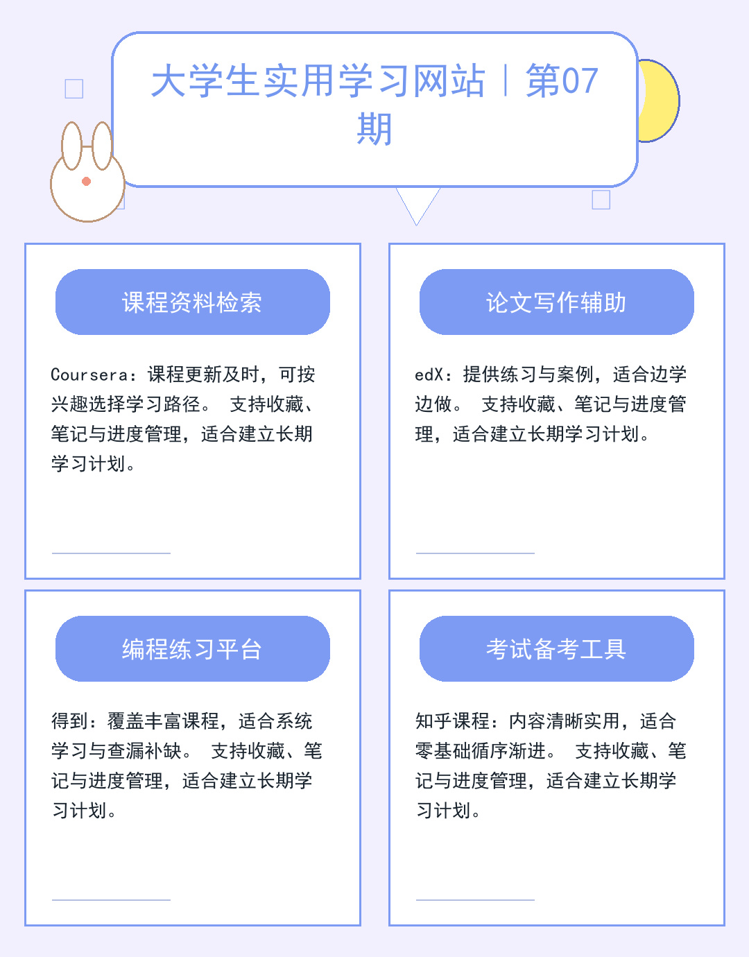 财经脉搏：今日市场动态解析