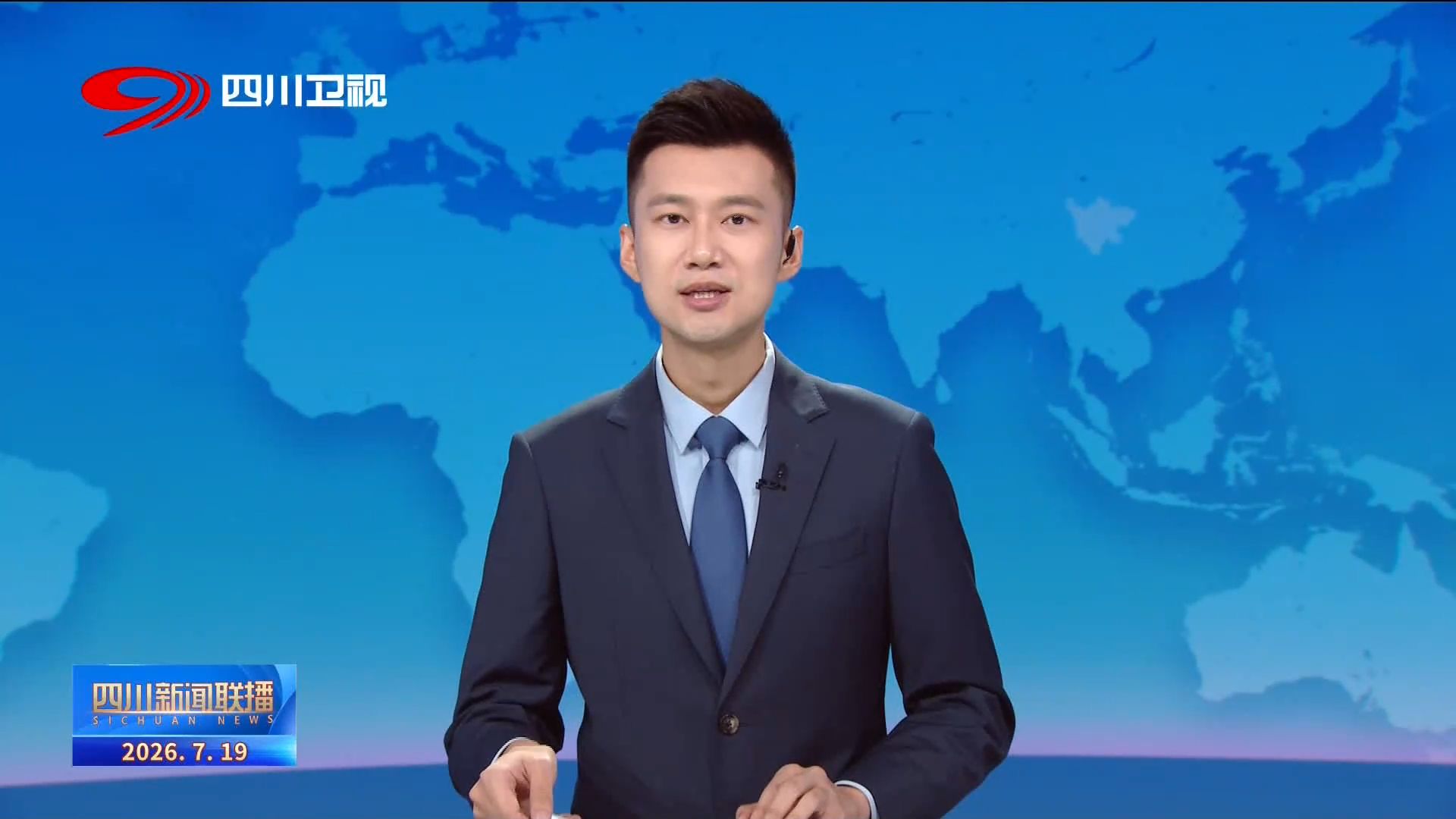 经济脉动：今日市场风向标_hwNJ