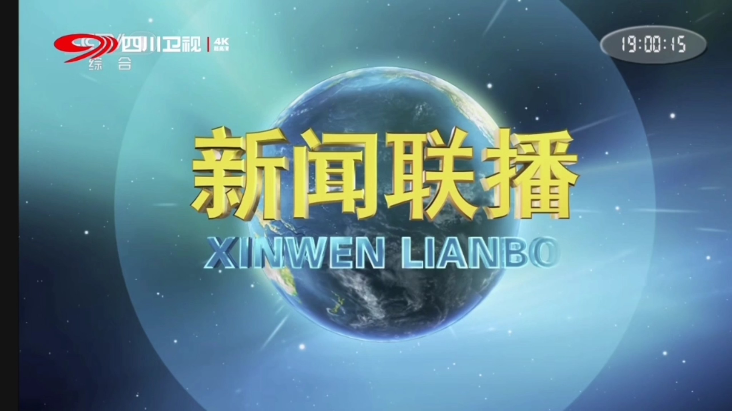商业快讯：企业决策的黄金情报站