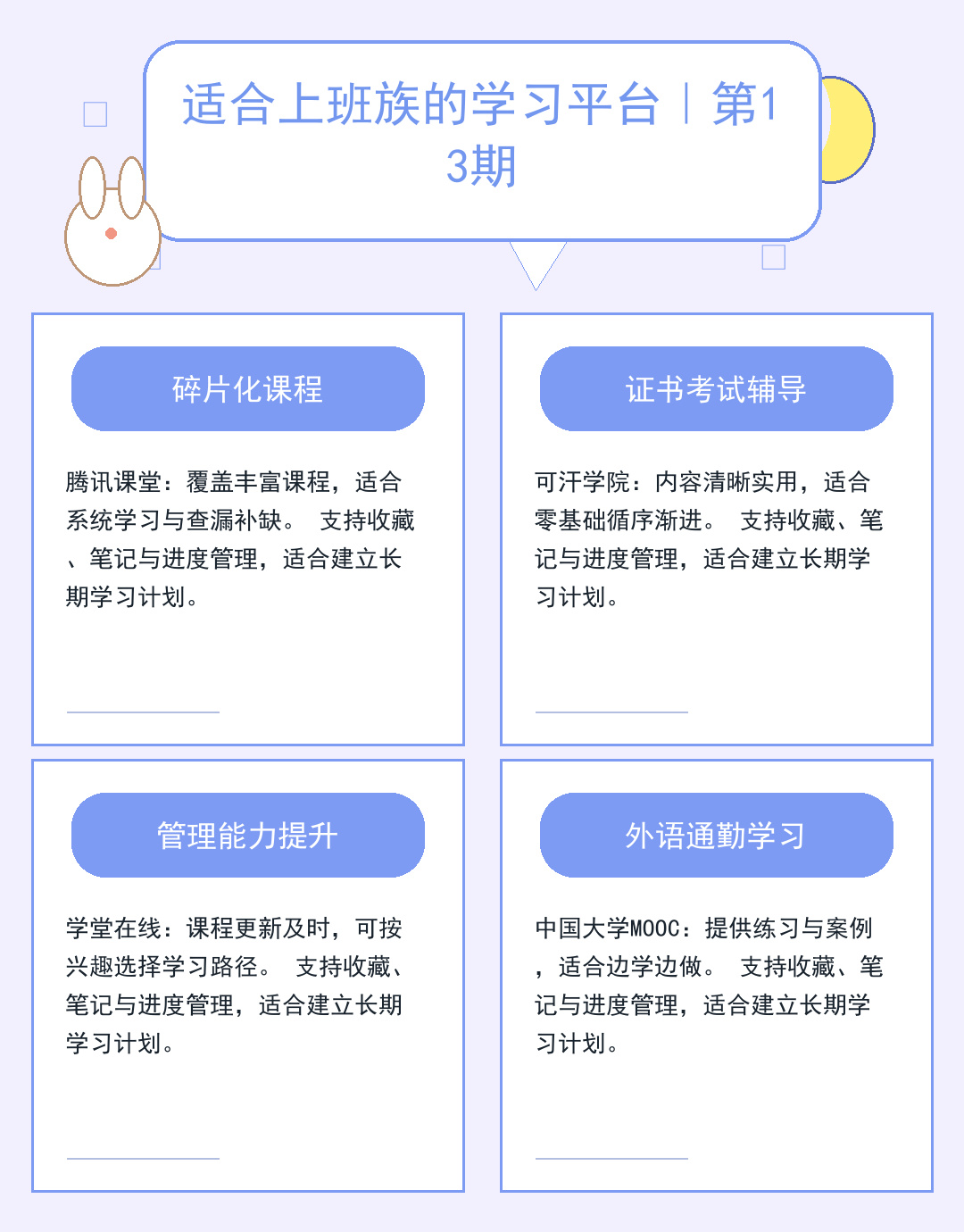 财经脉搏：今日市场动态解析