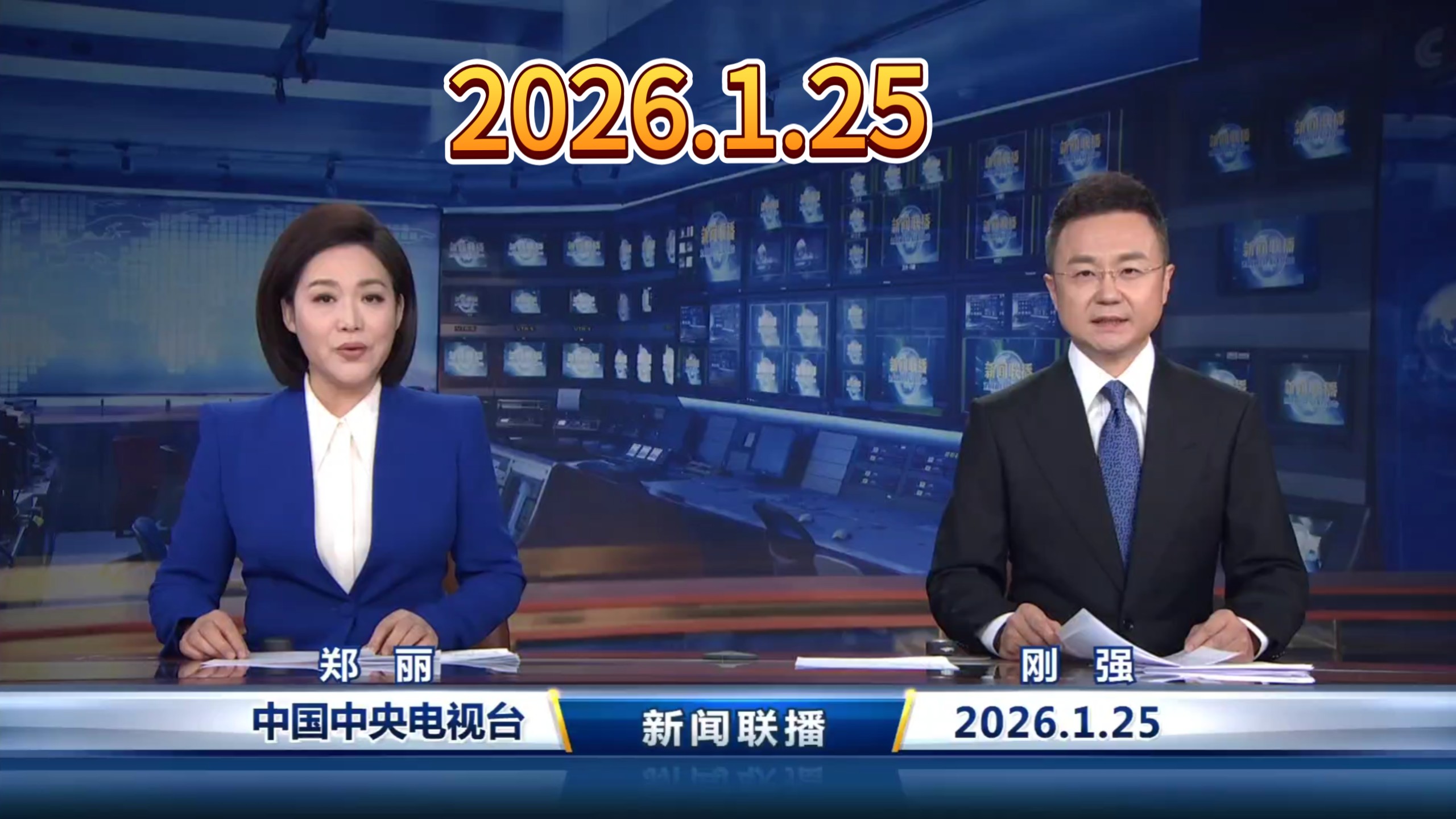 财经前沿：洞见市场新趋势