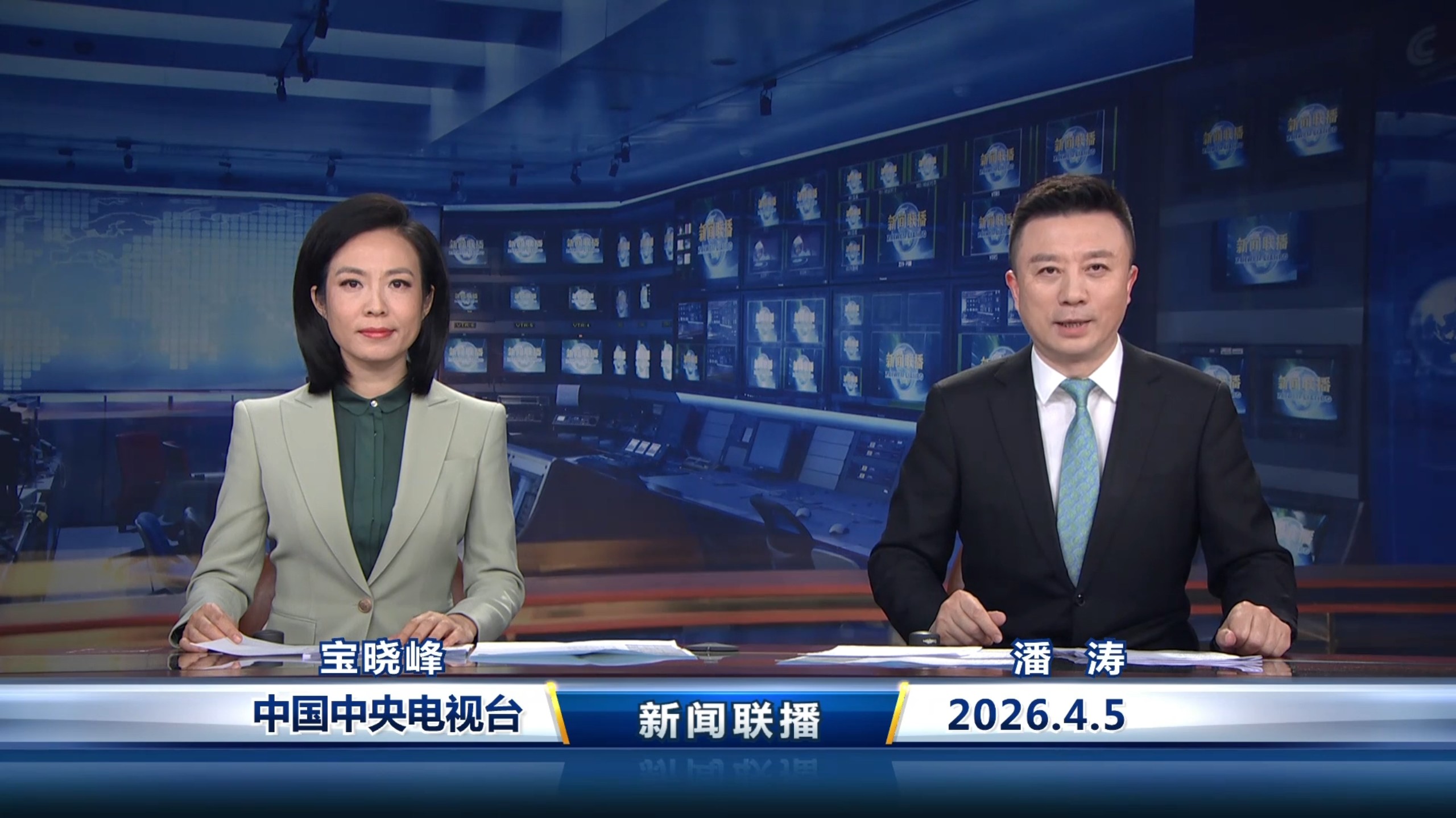 商业视界：洞察趋势，决胜未来