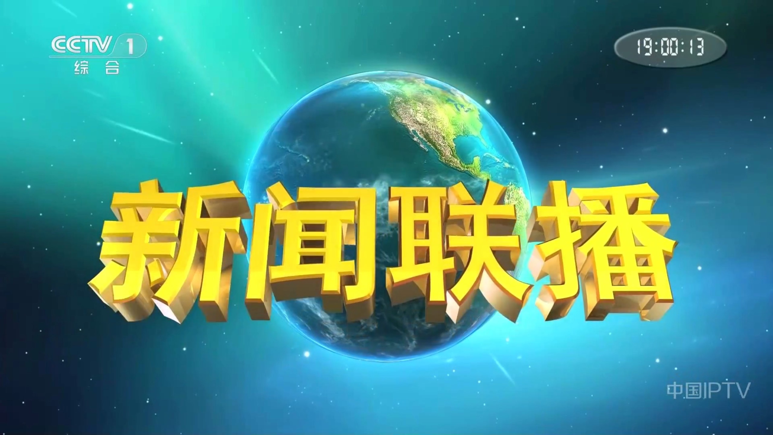 服务器数据恢复：3大紧急自救方案